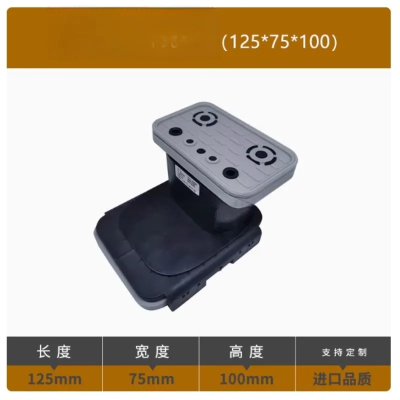 New Style Machining center, vacuum suction block 125 * 75 * 100