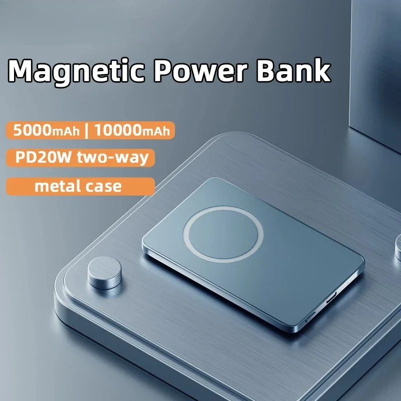 10000mAh Portable Fast Charger External Spare Battery Metal Case Slim Powerbank For iPhone Samsung Magnetic Wireless Power Bank