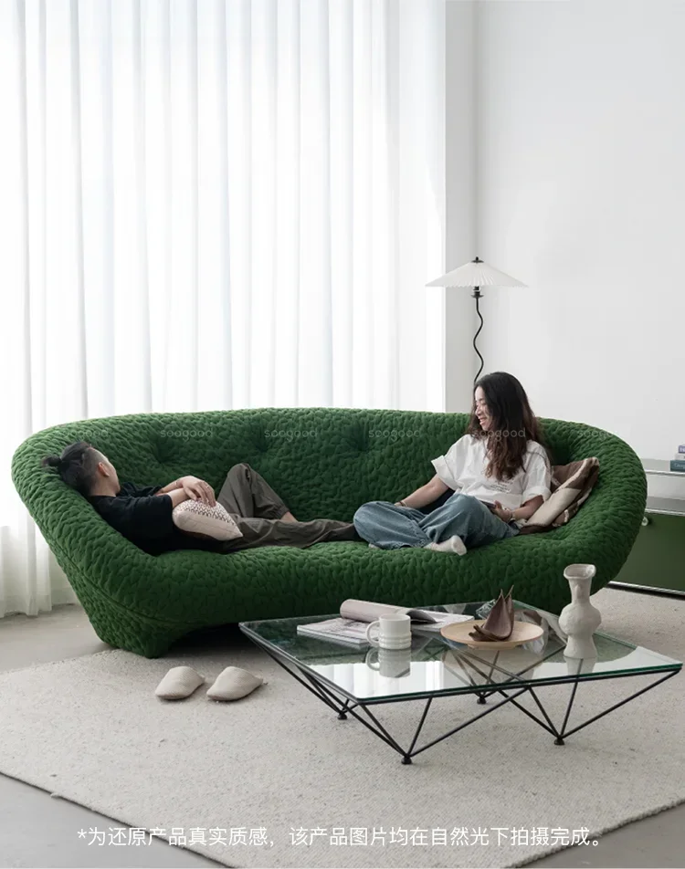 Shuogu Freehand Espaço Shell Sofá, Minimalista Criativo Curvo, Retro Verde, Internet Celebrity Art Designer