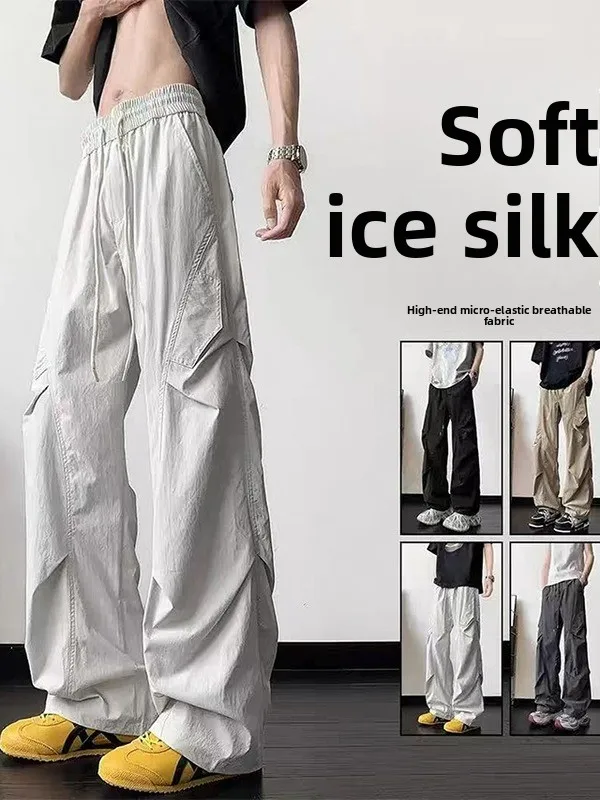 

Qui Dry American High Street Men's Summer New Faion Elastic Waist Sports Casual Pants Breathable Wide Leg Trousers