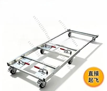 For T70 T70P T100 T60 Stainless Steel Transport Trolley