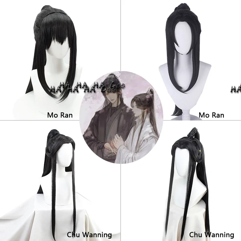 

Chu Wanning Mo Ran Cosplay Wig Halloween Anime Erha and His White Cat Master Synthetic Hair Chu Wanning Mo Ran Cosplay Wigs