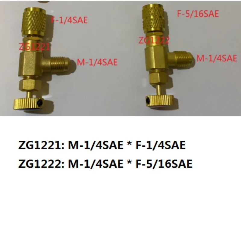 R410A Refrigeration and Air Conditioning Adapter Refrigerant Fluoride Valve Safety Valve ZG1221 ZG1222