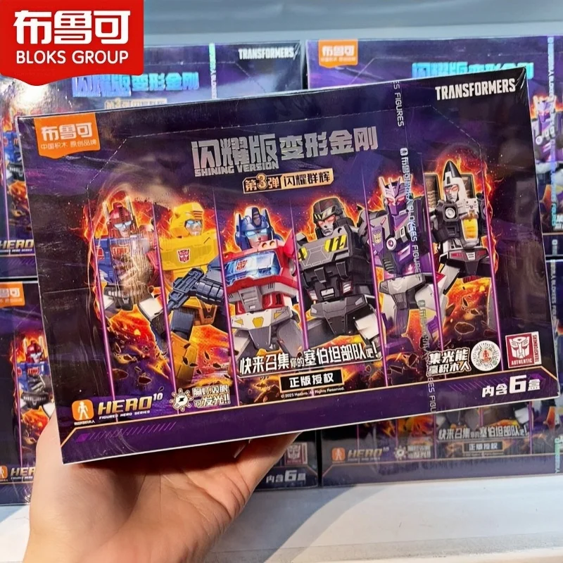 

Original Blokees Transformers Sparkling Edition Vol.3 Megatron Idw Tarn Figure Model Robot Blind Box Kid Emit Light Toy Gifts