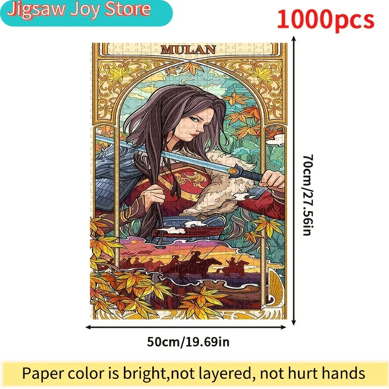 لغز مولان 1000 قطعة - مشهد فنون قتالية مع مولان، تصميم المحاربة الصينية، قطع كبيرة للبالغين والعائلات