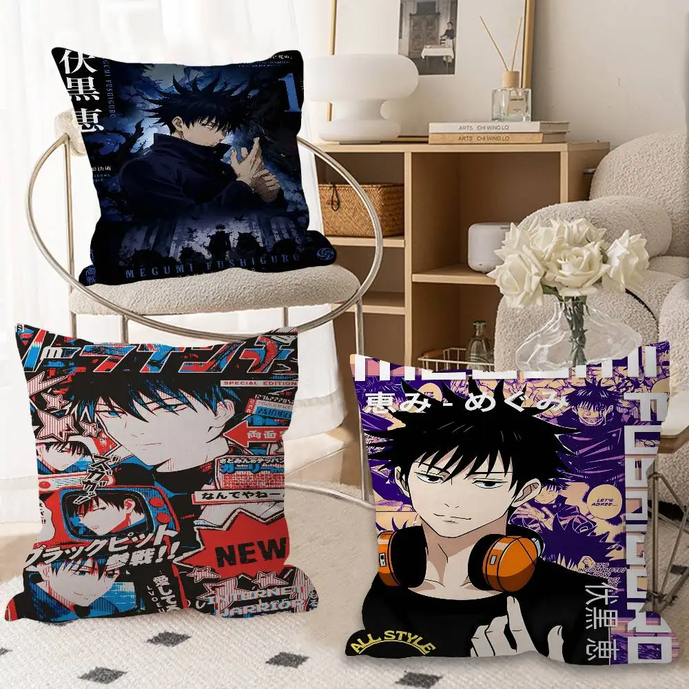 Jujutsu Kaisen Fushiguro Megumi Maple Design Cushion Cover Happy Autumn Harvest decor Holiday Decorati Pillow Cover