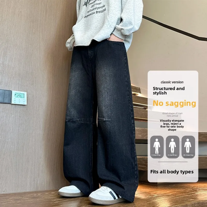 

Loose Straight Leg Men's Jeans Faionable High Street Casual High Waist Cotton Blend Spring Autumn New Arrival Wide Leg Pants