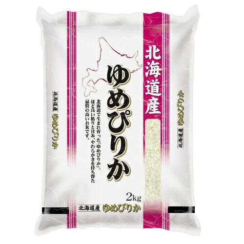 Hokkaido Yume Pirika 2 kg
