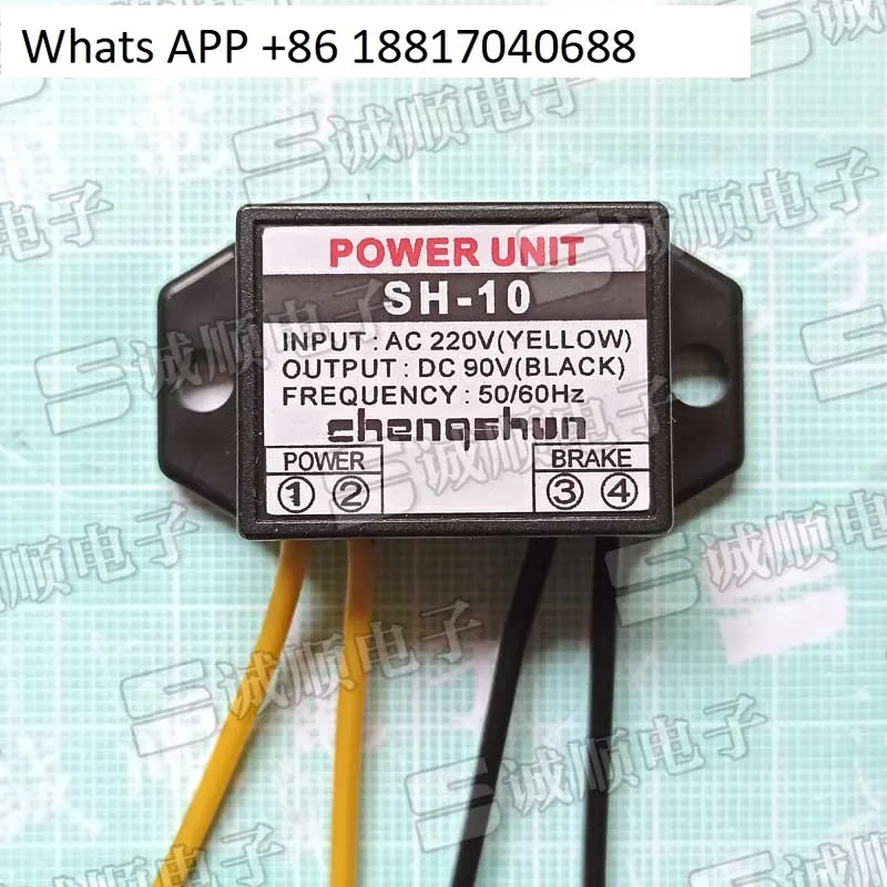 POWER UNIT SH-10 SH-20 rectifier, replacing AC220V DC90V 50/60Hz