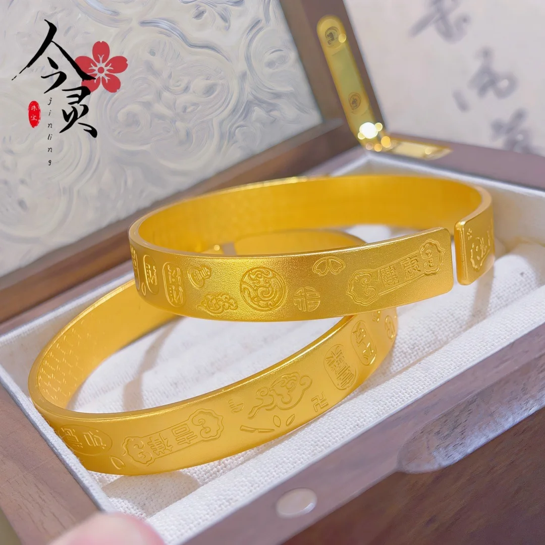 Decent Gift Wide Band Healthy Wish Lucky Words Open Bangle For Women 24K Gold AU999, nice meaning and noble for gifting