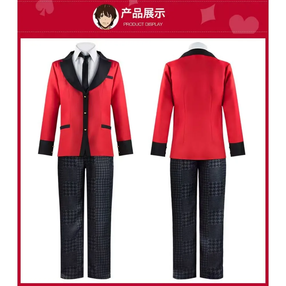 Suzui Ryota Kakegurui Cosplay Set - School Uniform Wig Halloween Costume for Men view 5