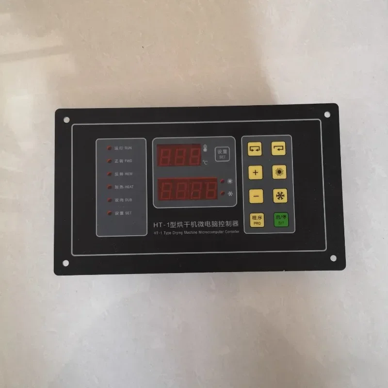 Microcomputer controller for dryer