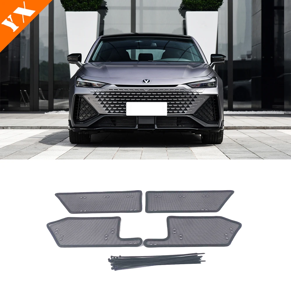 

For Changan UNIV UNI-V Accessories 2023-2024 Stainless Trim Car Front Grille Anti-insect Net And Dust-proof Net Decor Cover