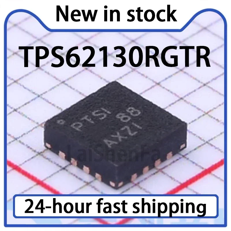5PCS TPS62130RGTR Package QFN-16 Adjustable Voltage Reducing Chip Stock