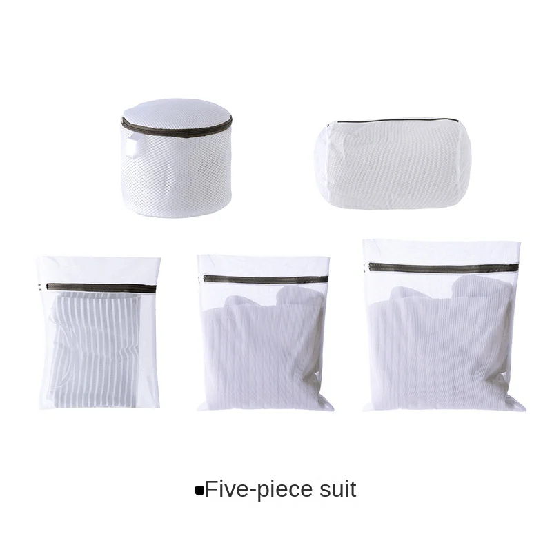 Laundry Bag for Washing Machine, Fine Mesh Combination Set, Household Washing Clothes, Underwear Bra, #2346