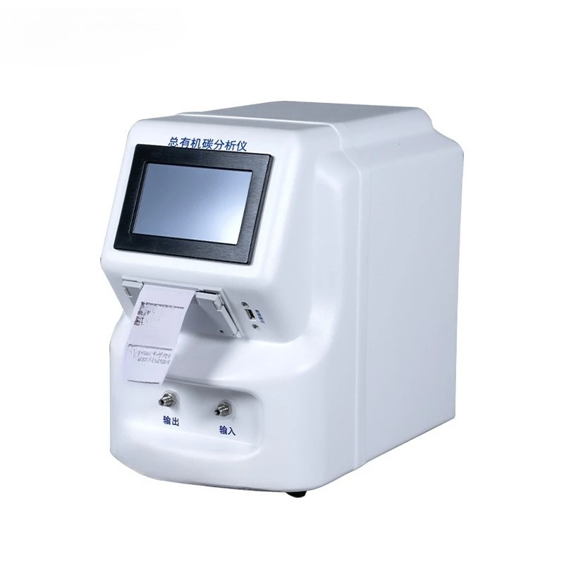 High precision water total organic carbon analyzer pharmaceutical water deionized water detection TOC detector