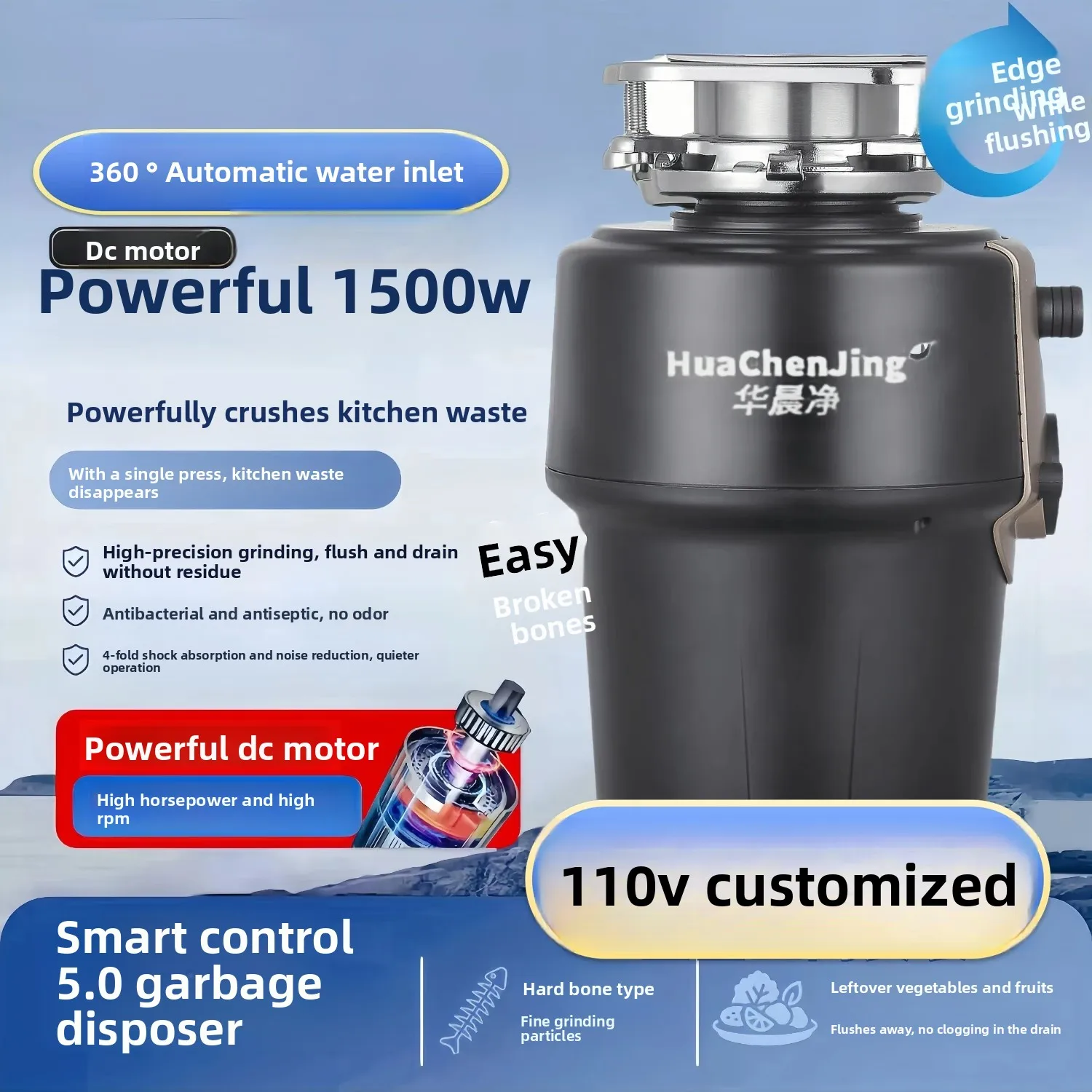 معالج قمامة 110 فولت، مطحنة منزلية للمطبخ، مدخل مياه أوتوماتيكي، كسارة عظام منزلية عالية الطاقة، أجهزة التخلص من نفايات الطعام #1