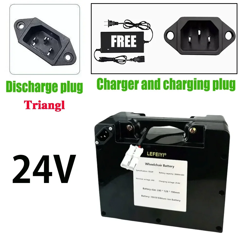 ☛☛Electric Wheelchair Specific Lithium Battery 24V 20AH~80Ah, 18650 Lithium Battery Suitable For Motors Below 2000W Discharge Po