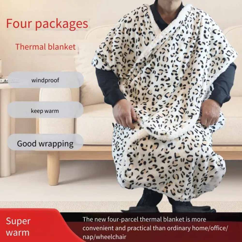 Wheelchair warm quilt travel windproof leg protection leg thickened thermal blanket winter cold protection office warm blanket