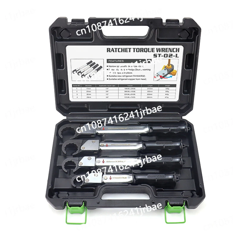 

ST-02L Open End Wrench Copper Cap Bell Mouth Tool Ratchet Torque Wrench Combination High-precision Air Conditioning Repair Tool