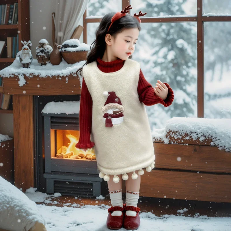 Girls' Christmas New Year's Clothing Vest Skirt Set 2024 Winter New Korean Version Set Children's Clothing Trend