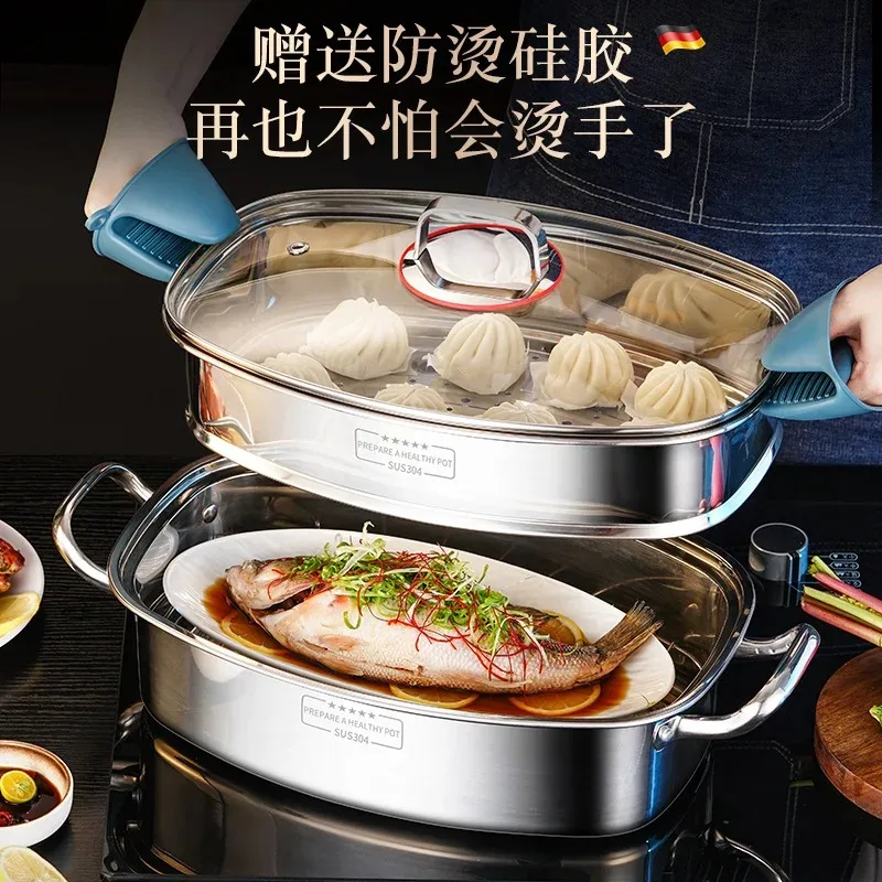 38cm Double boiler Oval Fish steam pot for cooking Rice noodle steamer Stainless steel steamer pot Home appliance Steamer cooker