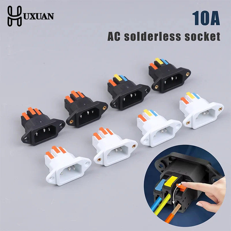 【New】IEC C14 3 Pin Socket Quick Connect Press Charging Power Supply Socket 3 Core Male Socket 250V 10A Easy Install Connect