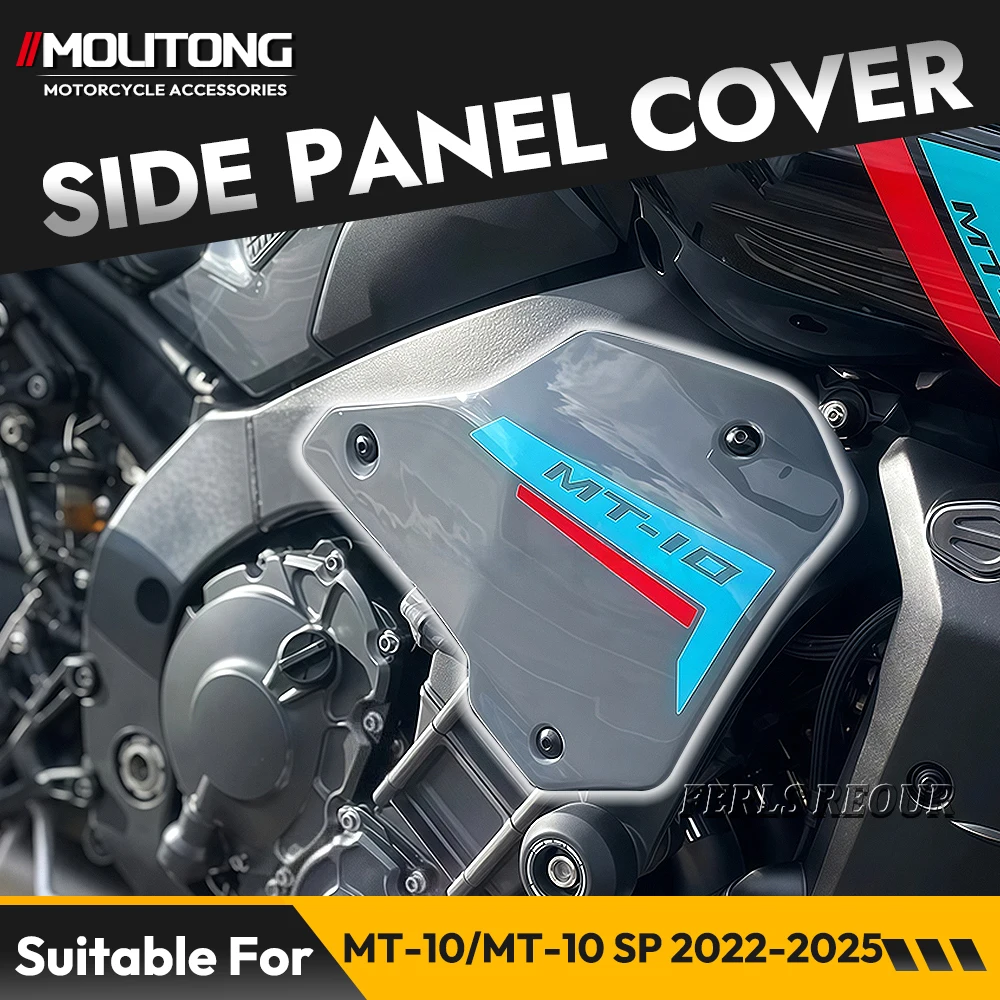

Fuel tank Side Fairing Carbon Fiber Pattern Panel Cover Motorcycle Accessories For Yamaha MT 10 2022 2023 2024 2025
