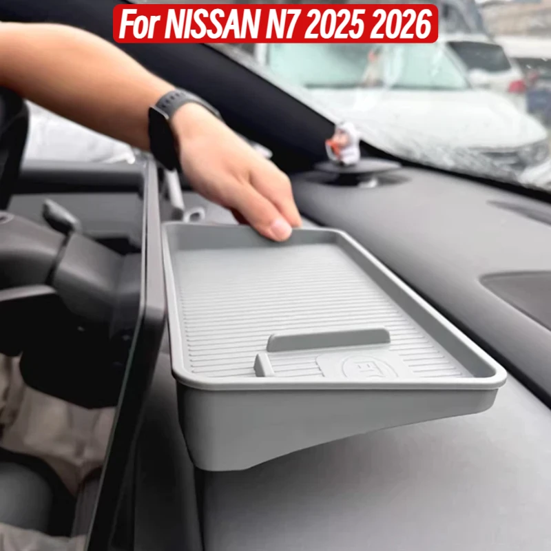 For NISSAN N7 2025 2026 Car Instrument Panel Multifunctional Storage Tray Dashboard Screen Rear Storage Organizer Box