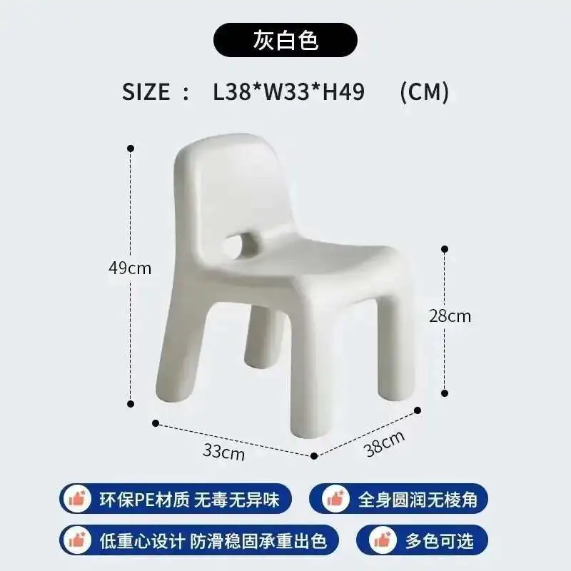 Variant: Chair-grey
