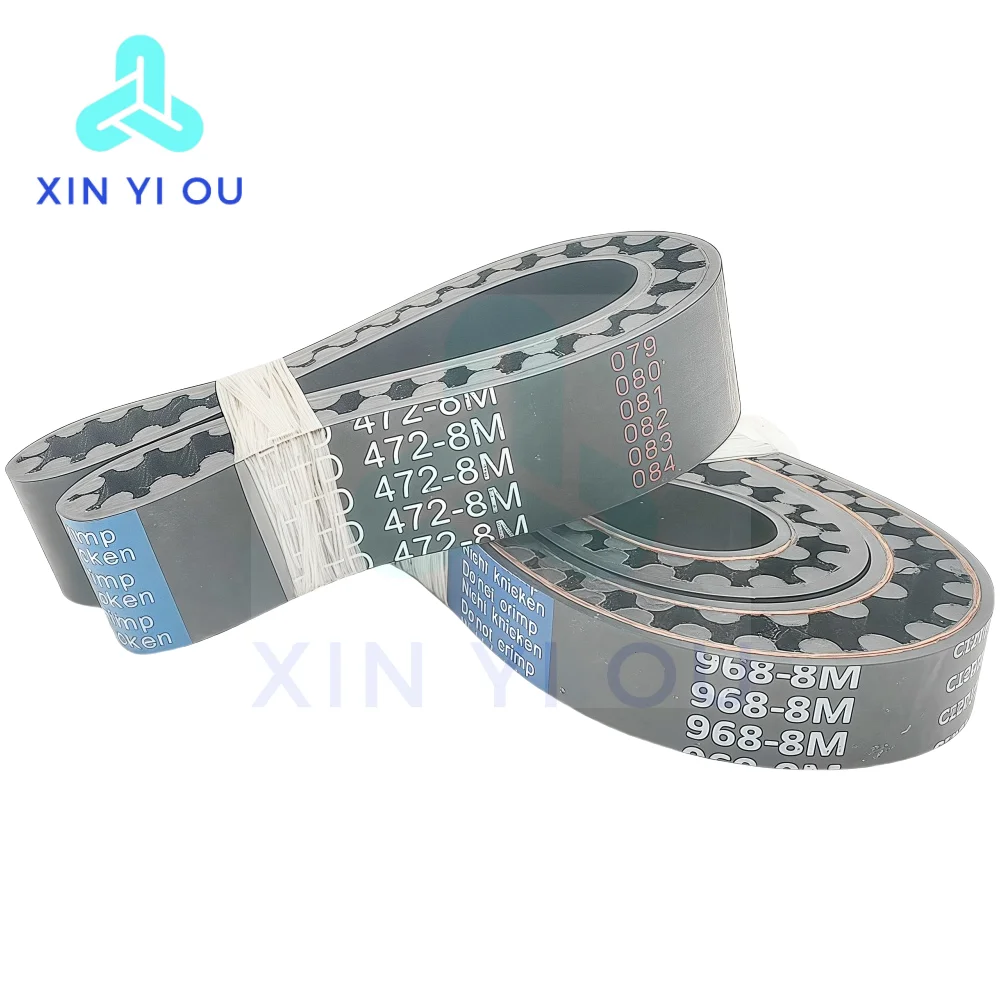 HTD8M مؤقت اشتعال الملعب = 8 مللي متر نوع الحزام 552/560/568 ~ 672-8 متر عرض الحزام 15/20/25/30/40/50 مللي متر للآلات الصناعية #6