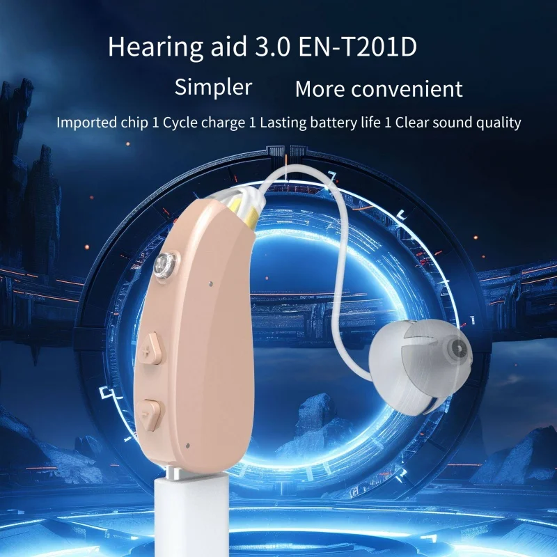 2024 Best Rechargeable Digital BTE Hearing Aid Adjustable Tone Sound Amplifier Portable Deaf Elderly Hearing Aids