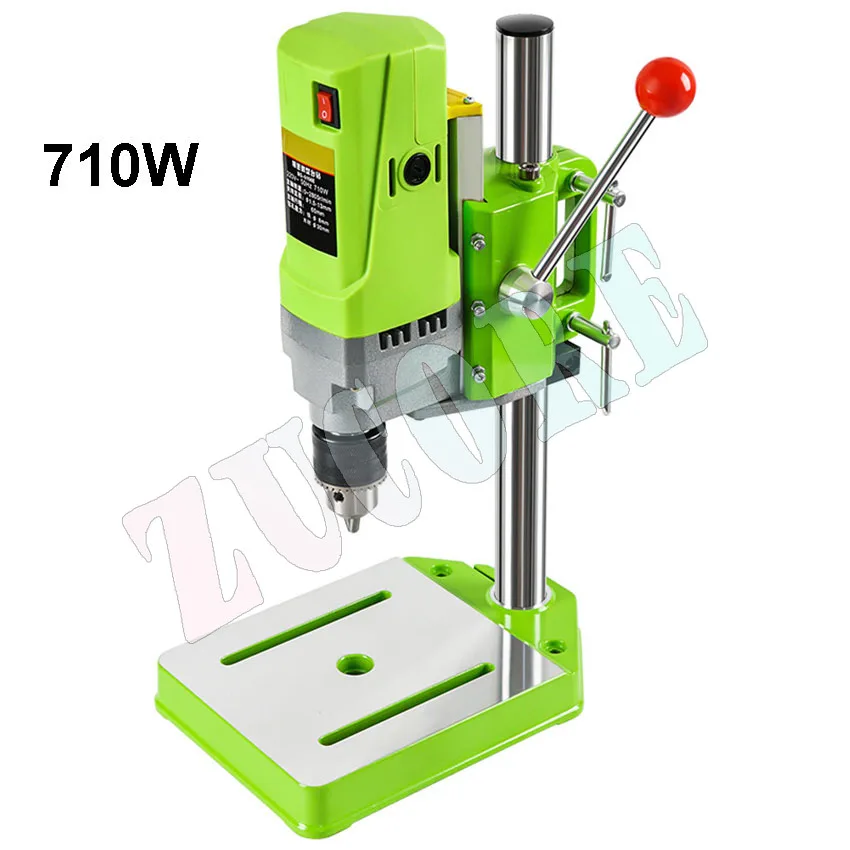 BG-5156E 710W Mini … - image