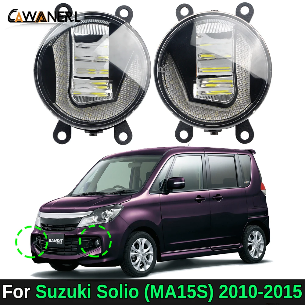 2IN1 30W Car Aluminum LED Fog Light + Driving Lamp DRL 1 Pair For Suzuki Solio (MA15S) 2010 2011 2012 2013 2014 2015