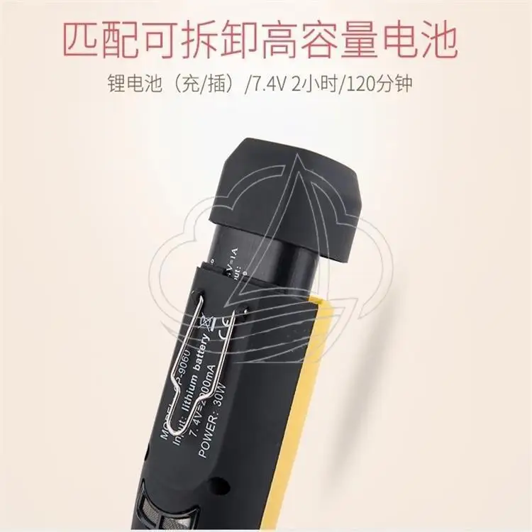 A5 Series Pet Hair Clipper Rechargeable Plug-in Dual Use Professional Dog Grooming Trimmer Large Electric Shaver
