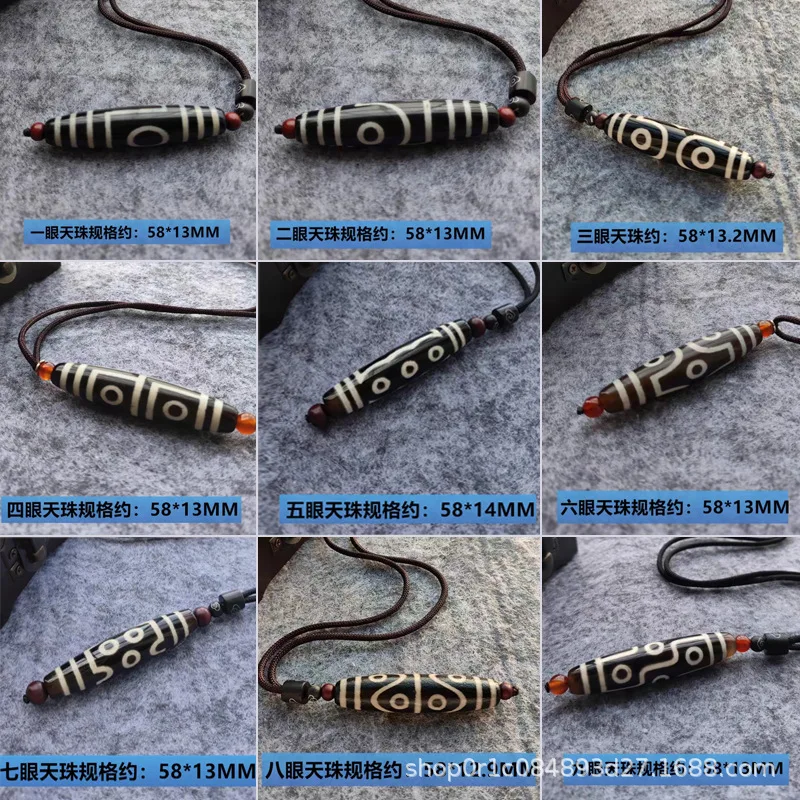 Agate Two-Nine Eyes Bead Men and Women Dzi Necklace Pendant