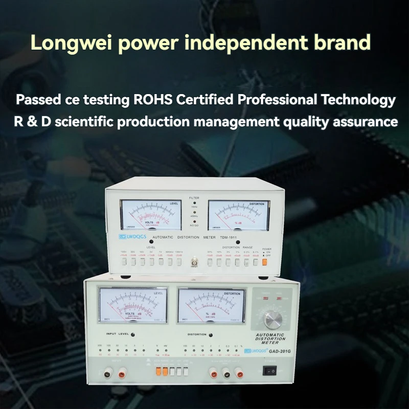 TDM-1911/GAD-201G P…