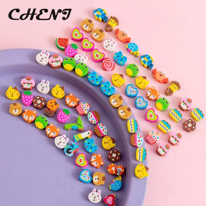 50 шт./упаковка, милые ластики