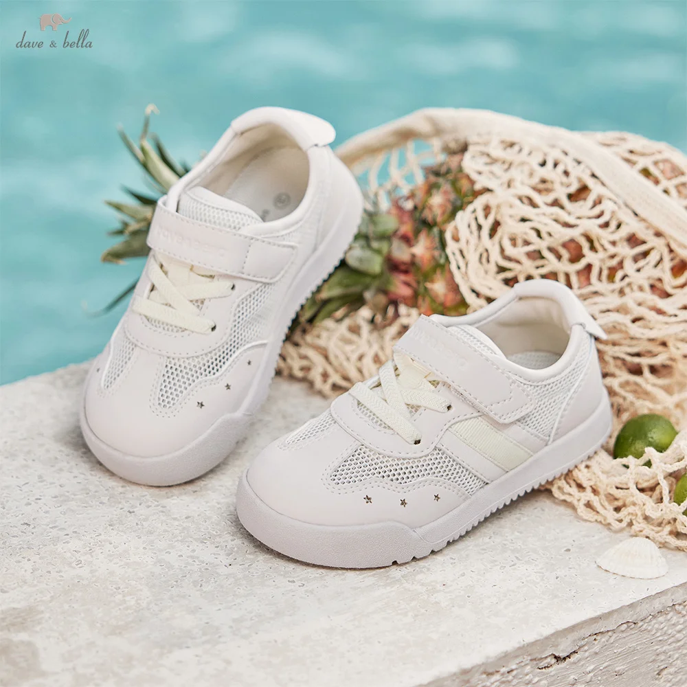 

Детские сетчатые кроссовки Dave Bella для девочек, летние дышащие повседневные модные крутые бежевые спортивные туфли, уличные сандалии DB2261476