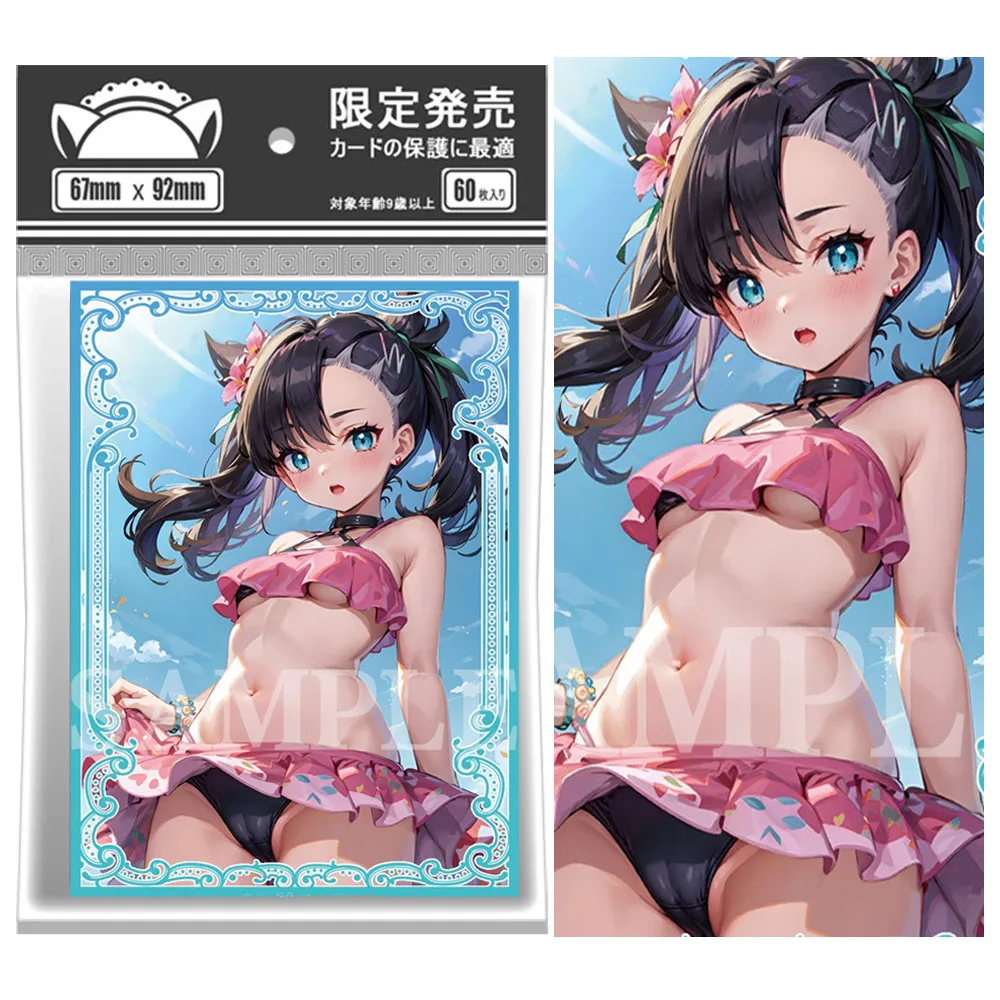 

60PCS 67X92mm Swimsuit Marnie Anime Card Sleeves Shining Flash Board Game Cards Protector Cards for MTG/PKM