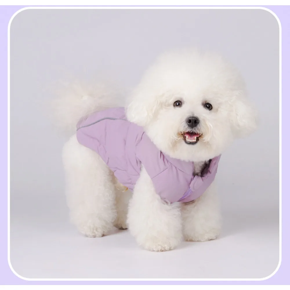 

Winter dog warm cotton clothing, thick pet jacket, Korean small dog vest, pet clothes, vest, outdoor snow clothing