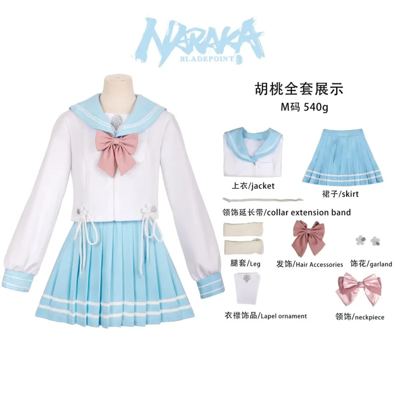 Аниме-игра Naraka: Bladepoint, косплей Kurumi Hu Tao, костюм синего цвета JK, униформа, парик для женщин и девочек, сексуальная кавайная вечеринка по индивидуальному заказу
