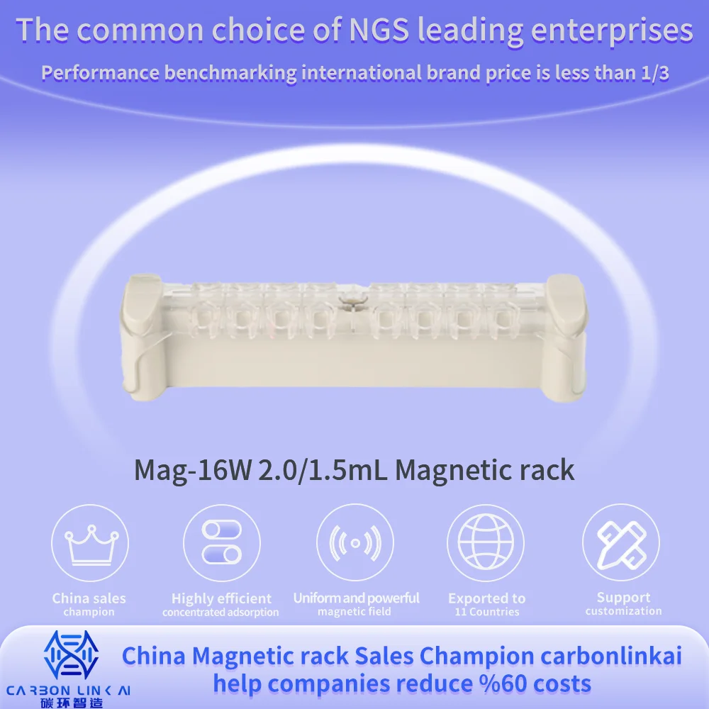 

China Sales Champion magnetic rack 1.5 ml magnetic rack for 2ml tubes Mag-16A well as invitrogen dynamag at 40% price