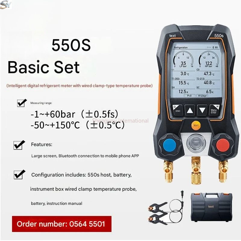 549 550S 557s 560i Smart Vacuum digital manifold with Bluetooth and 2-way valve block fixed cable clamp temperature probes