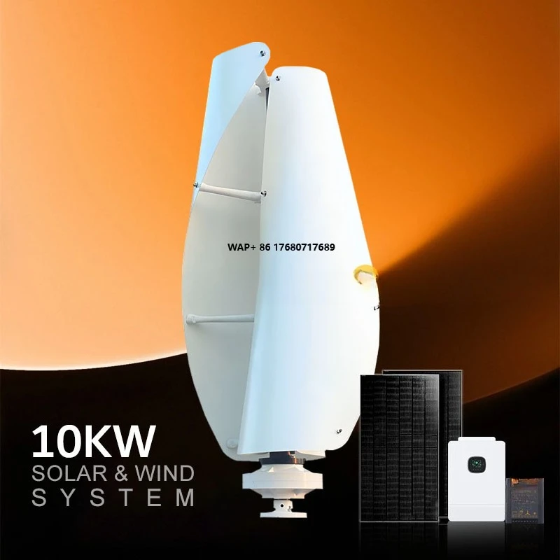 Cheap Factory Price 5KW Wind Turbine Generator and 5KW Solar Panels Hybrid Power 10KW Free Energy System for Home Use