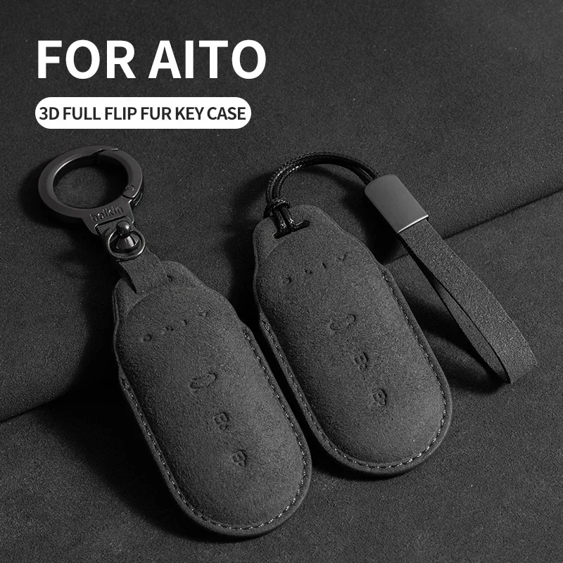 Suede Leather for HUAWEI Aito M5 M7 2022 Car Key Case Cover for Aito M5 M7 Car Key Shell