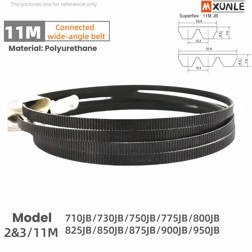 

2/11M,3/11M Polyflex JB Joined Wide angle band 710JB/730JB/750JB/775JB/800JB/825JB/850JB/875JB/950JB For Mechanical Equipment