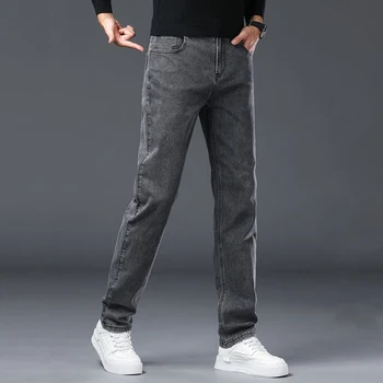 Men's Slim Jeans Korean Fashion Elastic Straight Casual Denim Pants Comfortable Work Male Spring Autumn Trousers Black Gray 4 Men's Slim Jeans Korean Fashion Elastic Straight Casual Denim Pants Comfortable Work Male Spring Autumn Trousers Black Gray 4