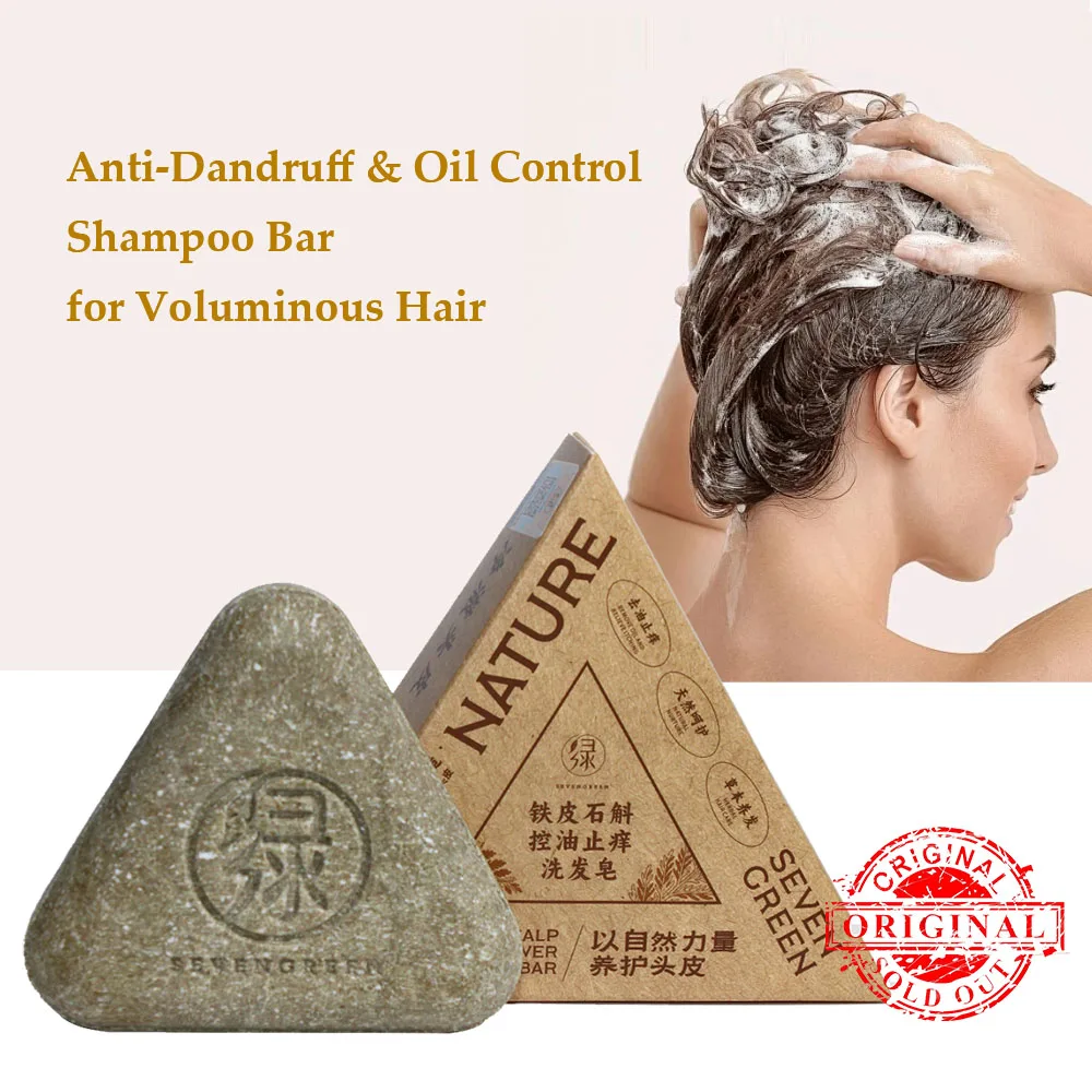 

SEVEN GREEN Твердый шампунь против перхоти с маслом дендробиума для контроля жирности волос | Натуральный твердый шампунь ручной работы с бесплатной сеткой для вспенивания