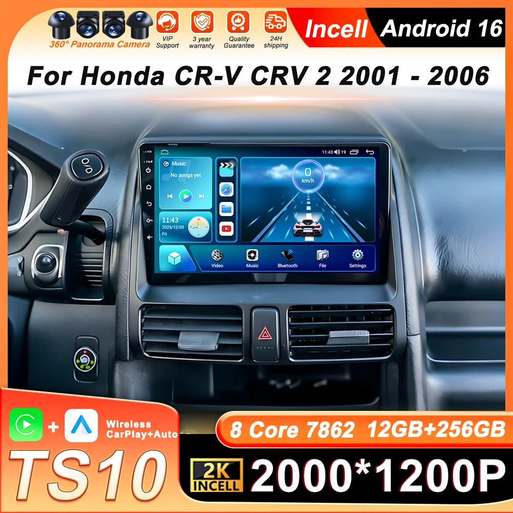 

Car Radio Multimedia Player Android 16 For Honda CR-V CRV 2 2001 2002 2003 2004 2005 2006 Wireless Carplay Autoradio FM DSP BT